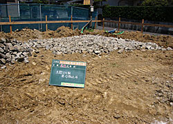 1.土間鋤取、栗石敷き込み